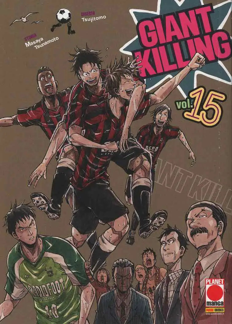 Volume cover